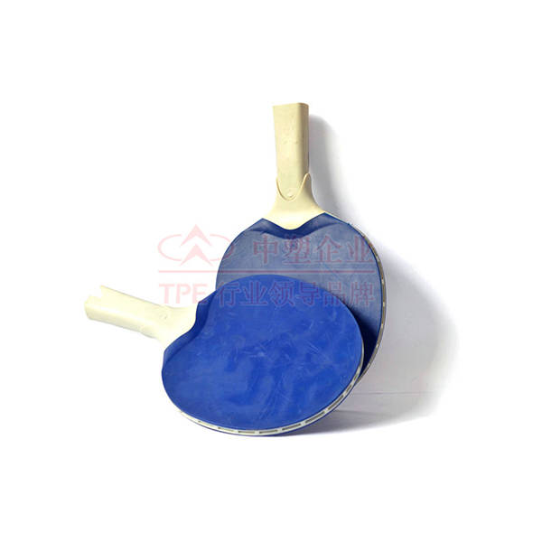 Ang Zhongsuwang TPE Coated Nylon at TPE Coated Nylon, pag -unlock ng isang bagong karanasan ng mga 